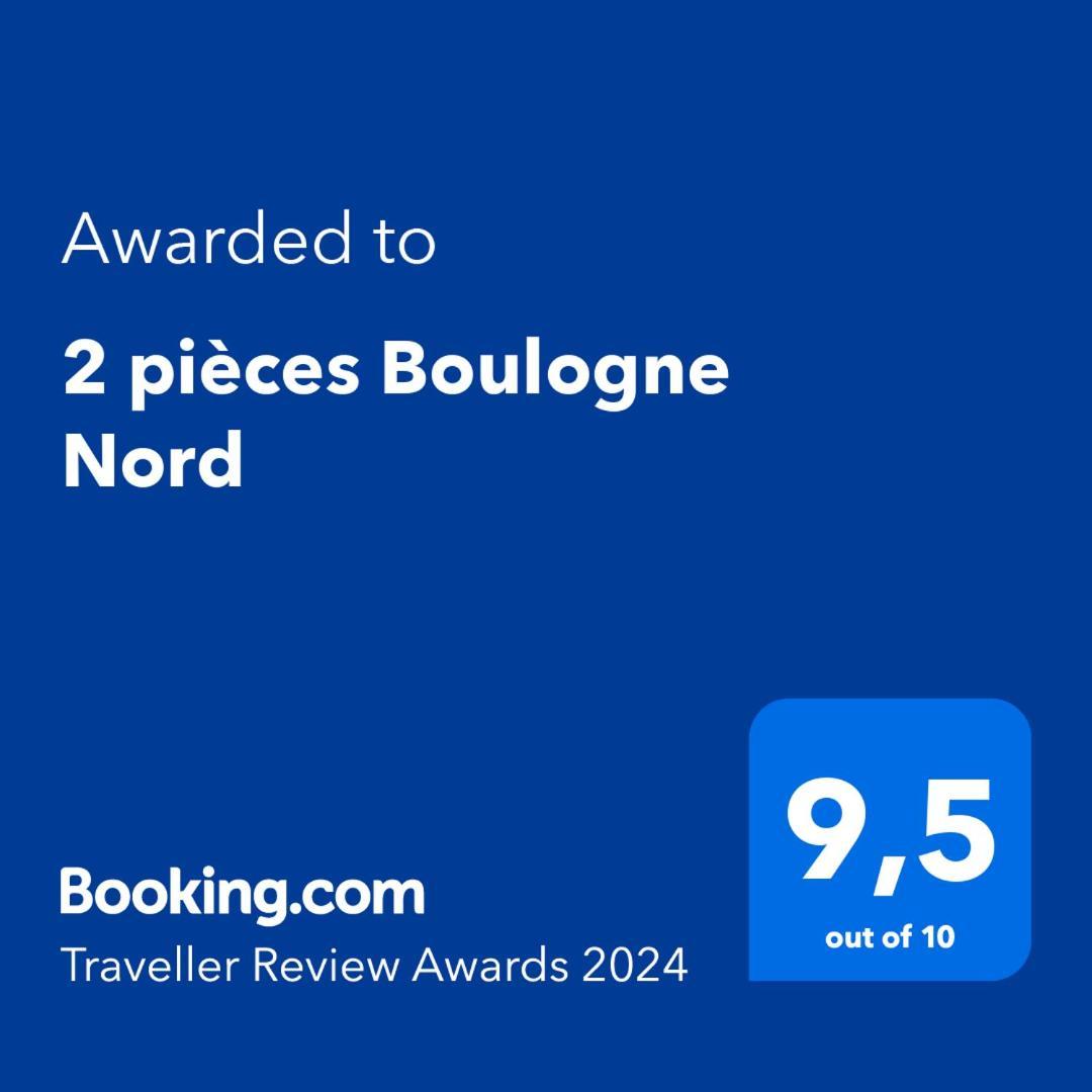 2 Pieces Boulogne Nordアパートメント エクステリア 写真